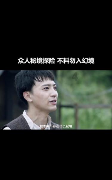 蓝狐视频