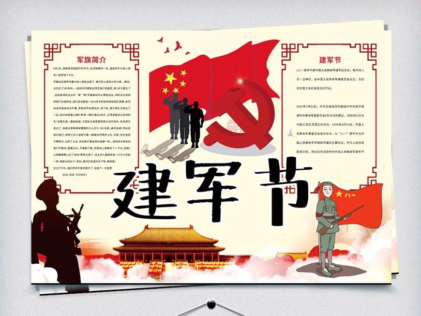 小猫钓鱼开船版最新版下载