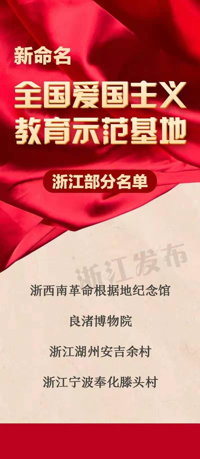 燃烧吧大脑装瓶子游戏