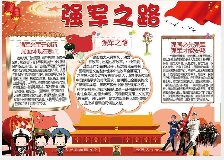 hahabet棋牌登录