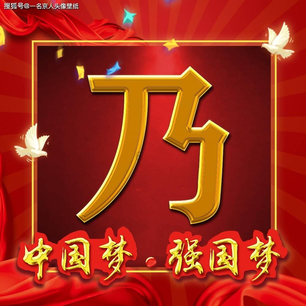 小猫钓鱼正版下载中文版