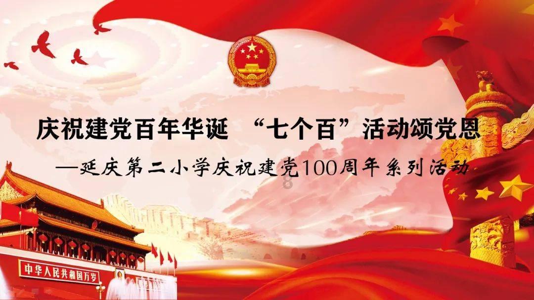 次元喵