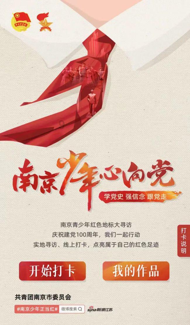 影视工厂