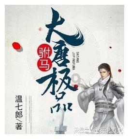 快速解答问题,探索