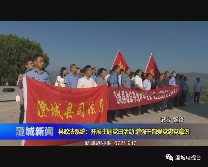 hahabet棋牌登录