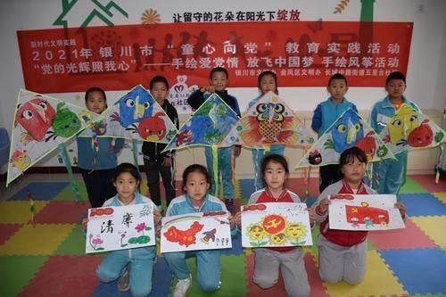 虫虫助手下载